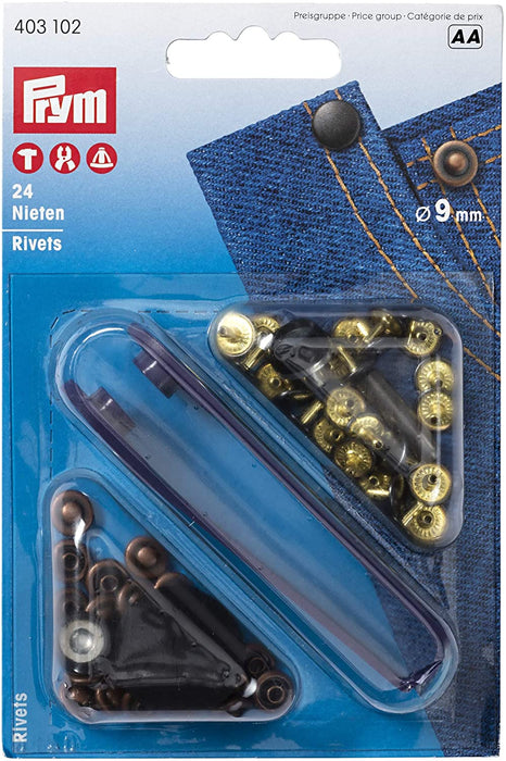 PRYM - RIVETS BRASS/ANTIQUE STEEL 9 MM